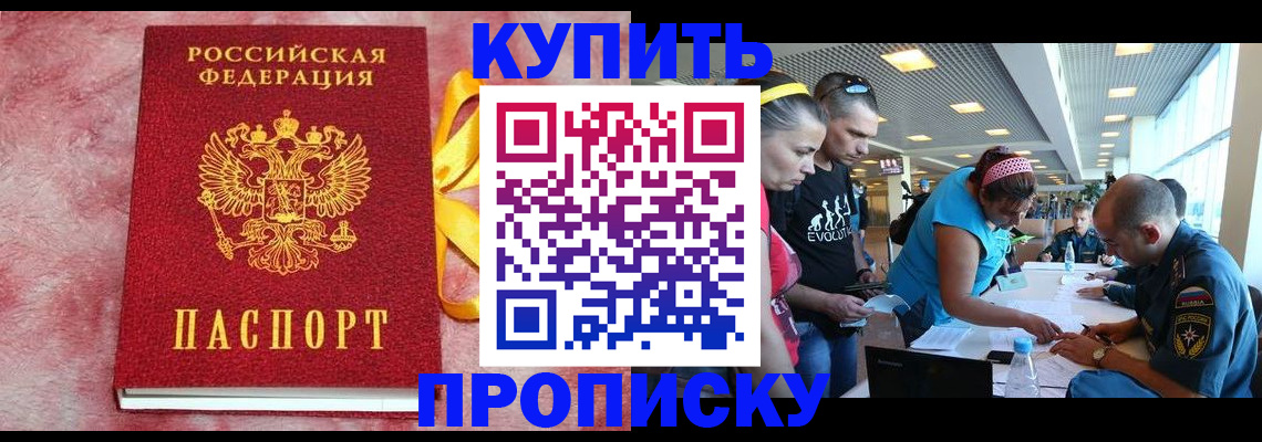 форма 3 в Пермской области